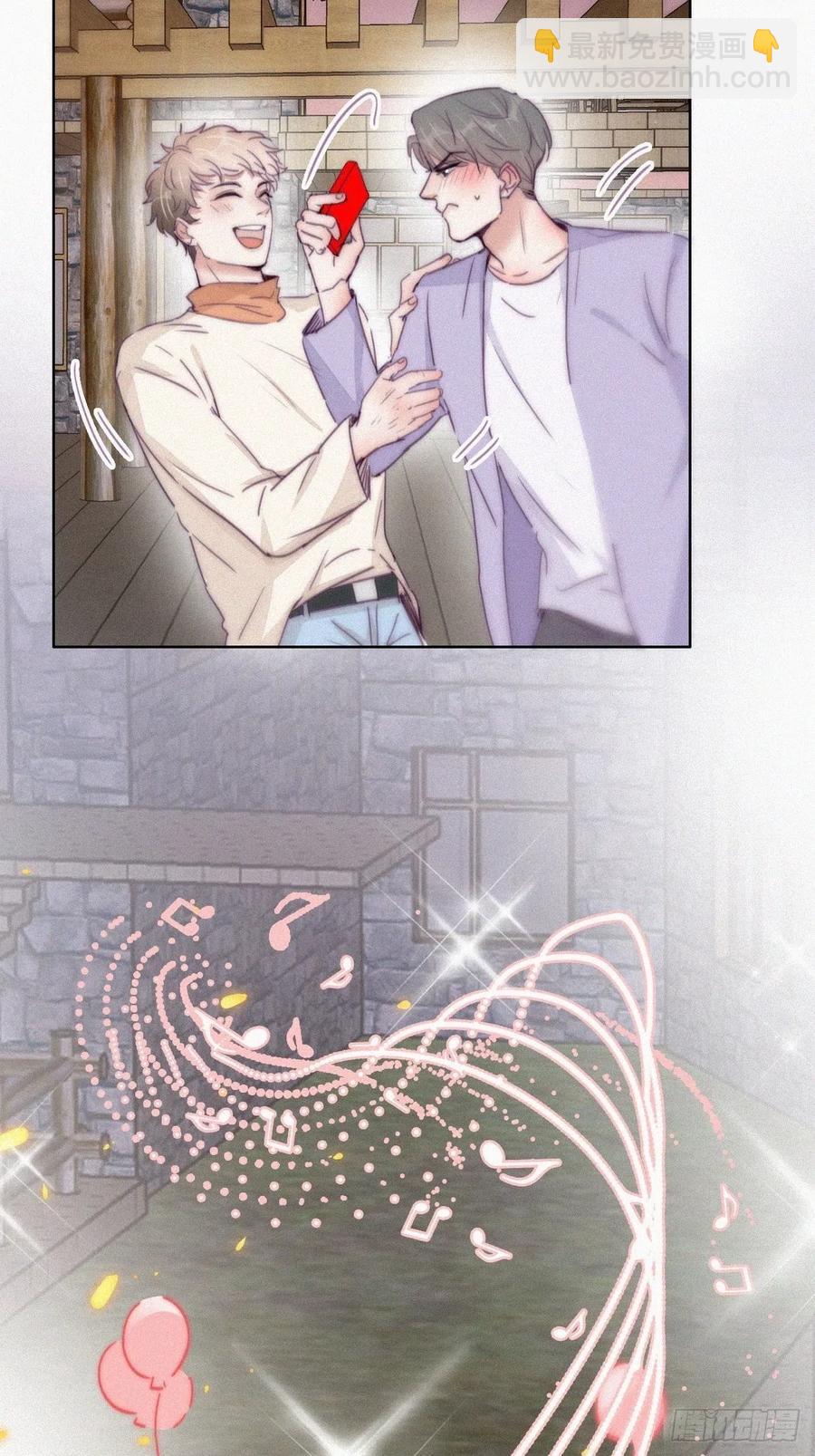 《逆袭之好孕人生》第183话 土味求婚 第29页