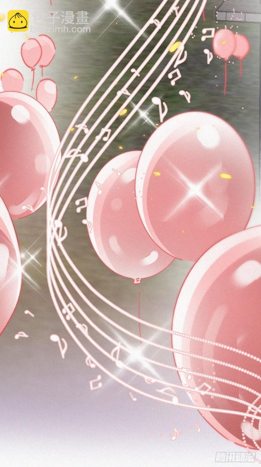 《逆袭之好孕人生》第183话 土味求婚 第30页