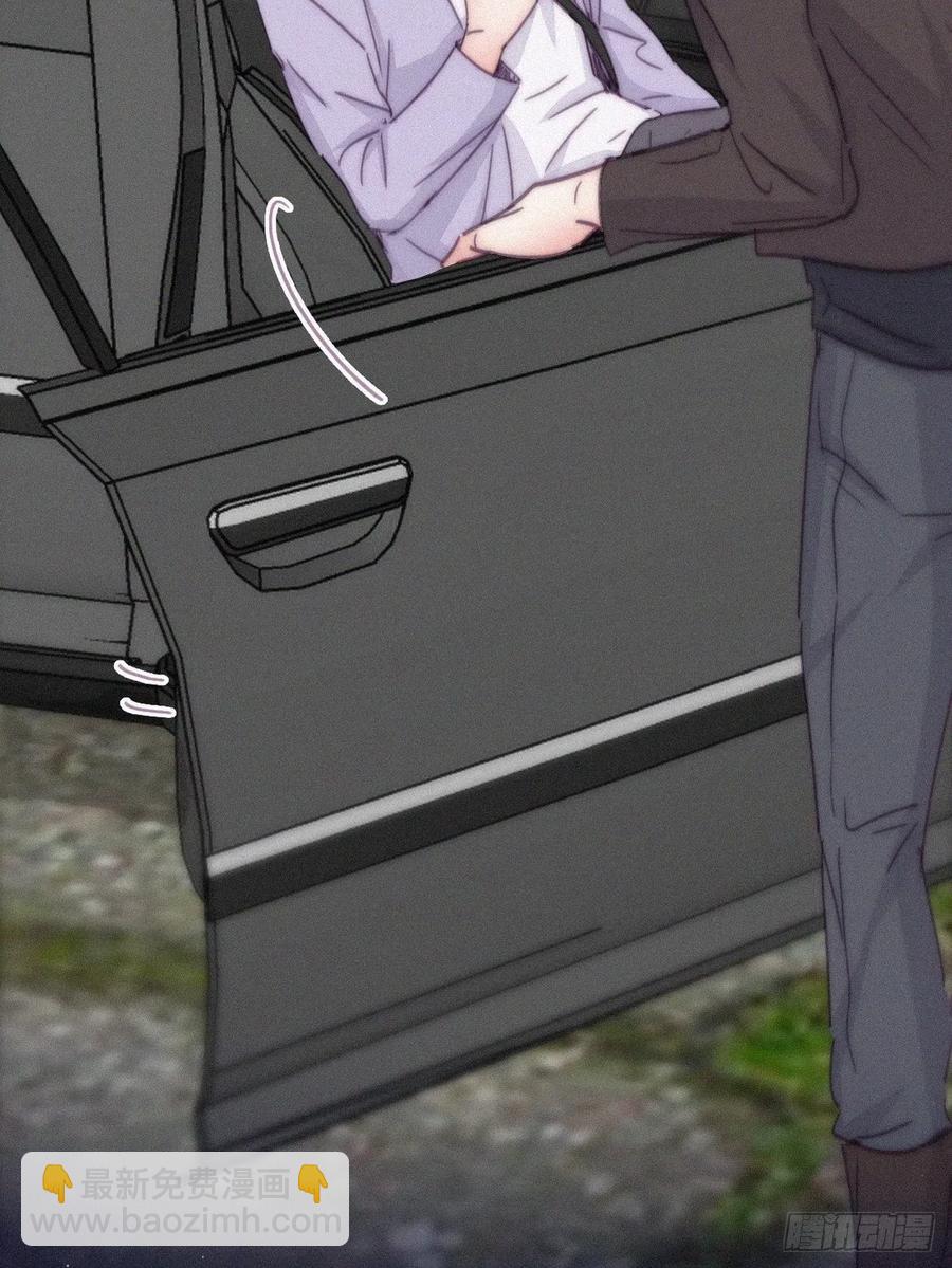 《逆袭之好孕人生》第183话 土味求婚 第6页
