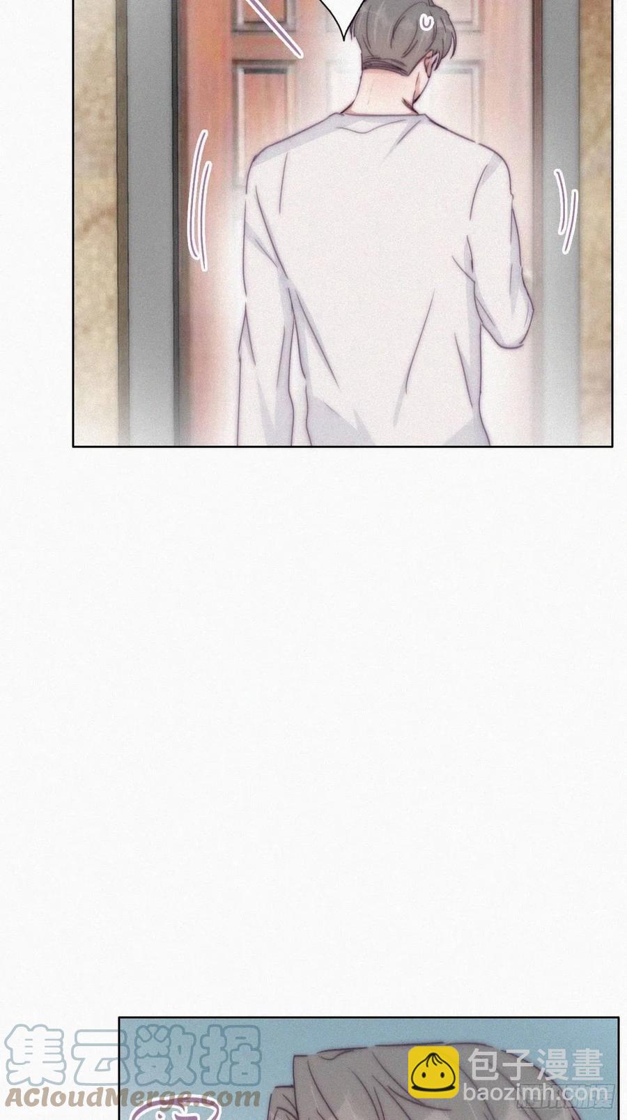 《逆袭之好孕人生》第186话 幸福圆满 第19页