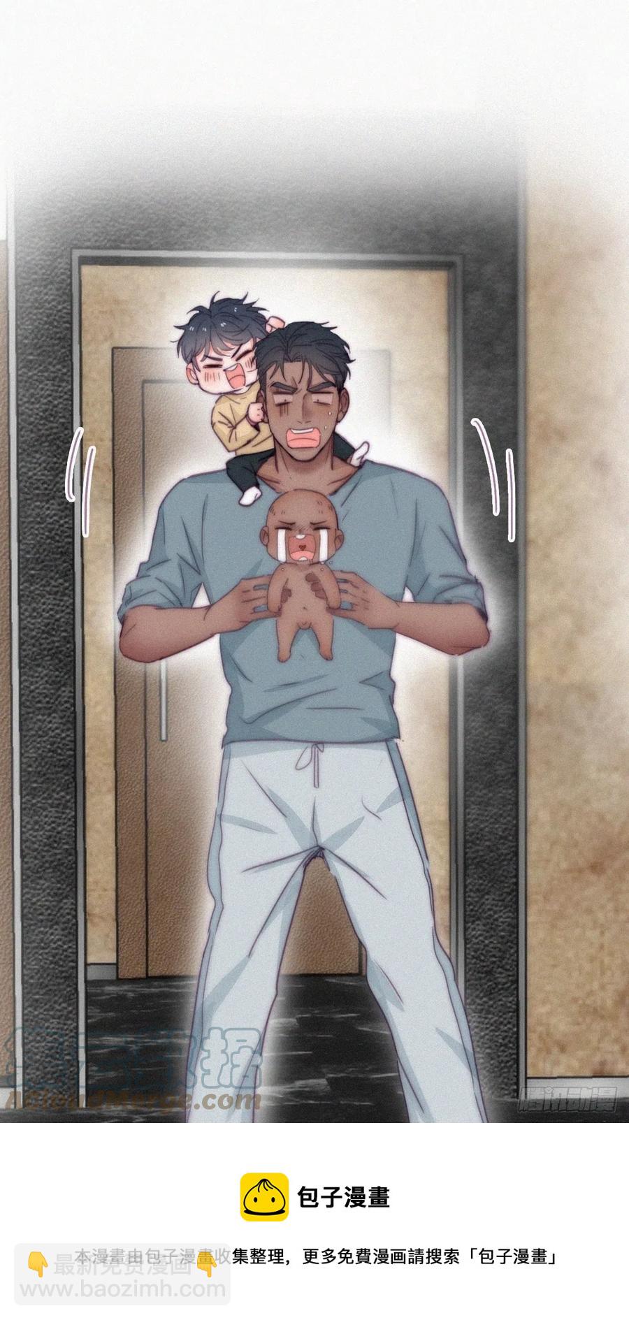 《逆袭之好孕人生》第186话 幸福圆满 第21页