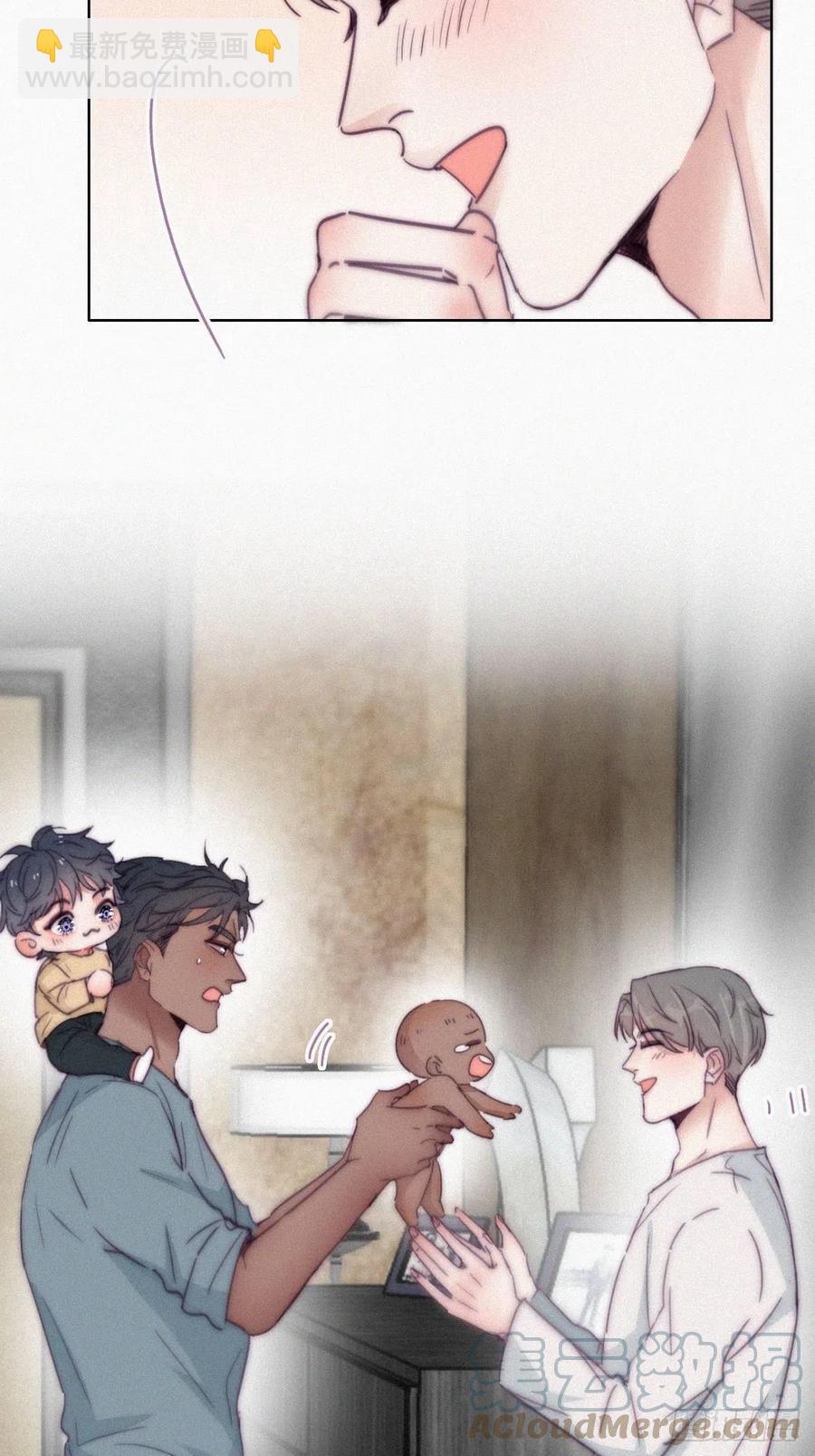 《逆袭之好孕人生》第186话 幸福圆满 第23页