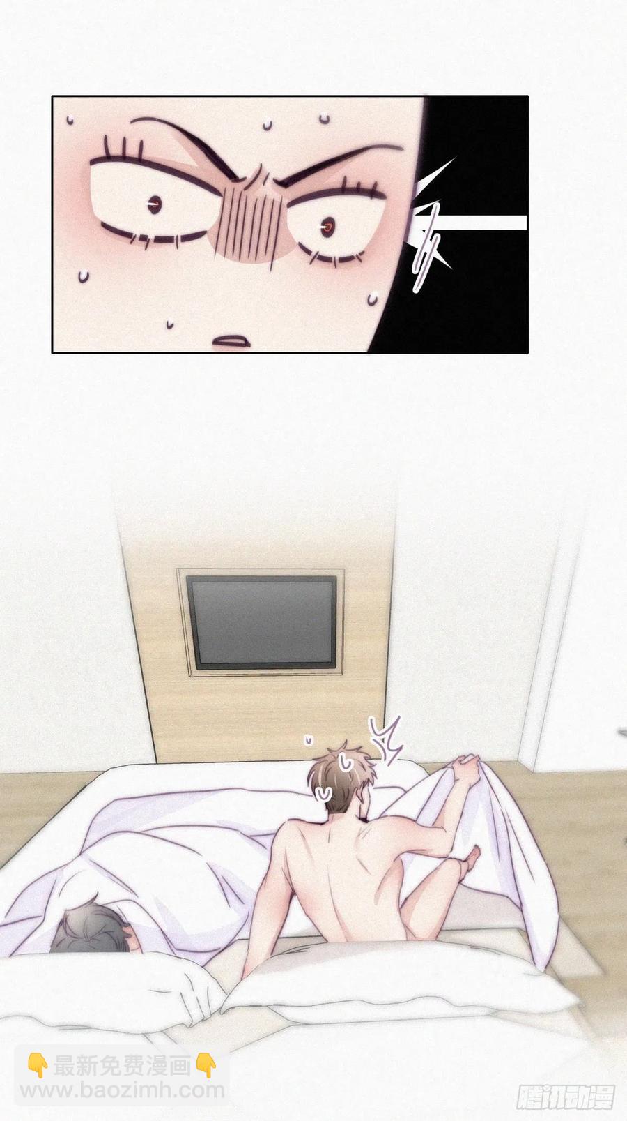 《逆袭之好孕人生》第186话 幸福圆满 第26页