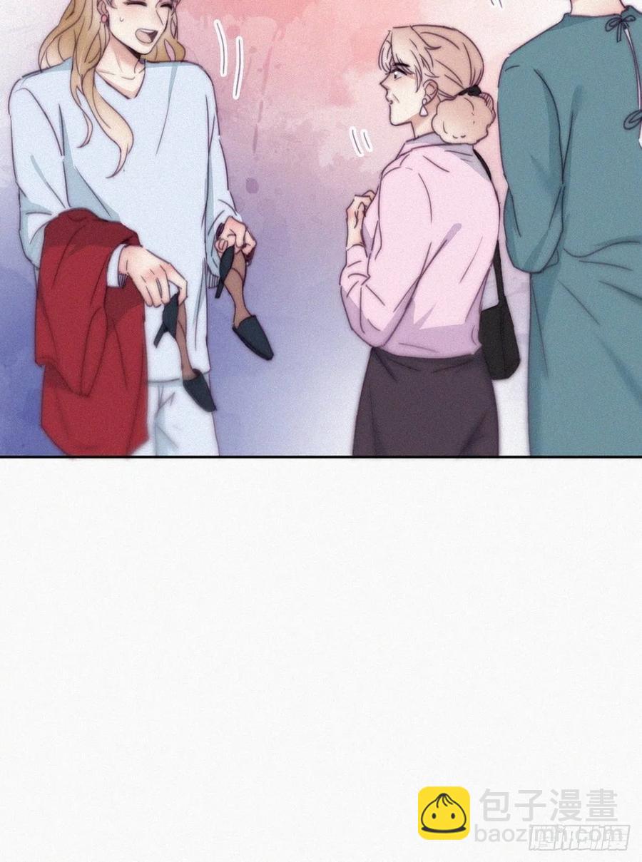 《逆袭之好孕人生》第190话 假扮女友 第11页
