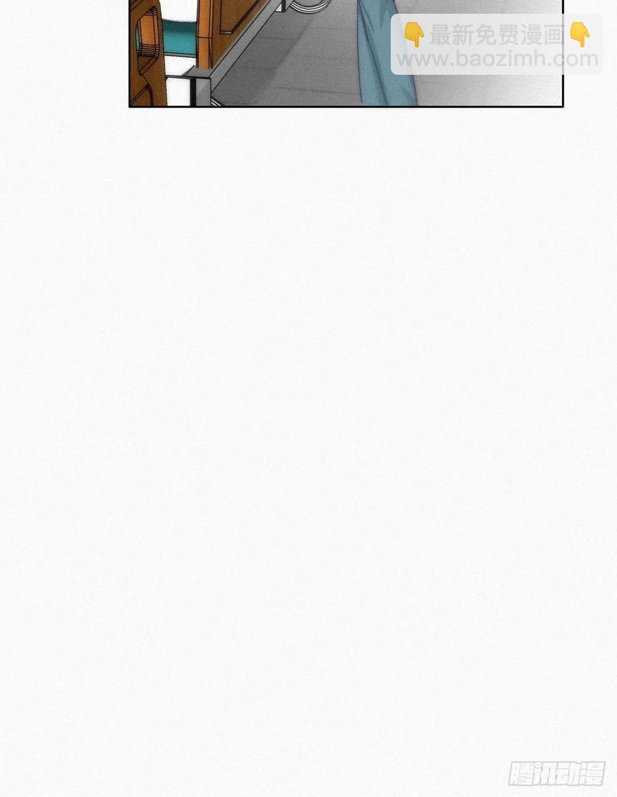 《逆袭之好孕人生》第188话 冤家路窄 第30页