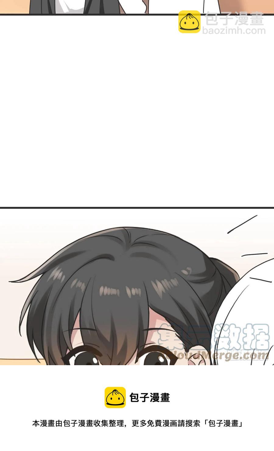 《逆袭之好孕人生》第188话 冤家路窄 第49页