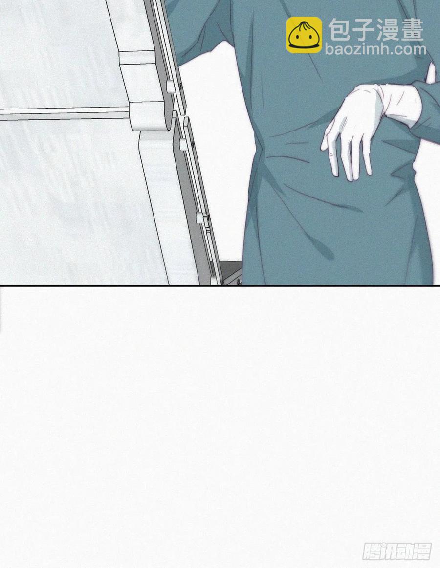 《逆袭之好孕人生》第189话 婆婆大人 第30页