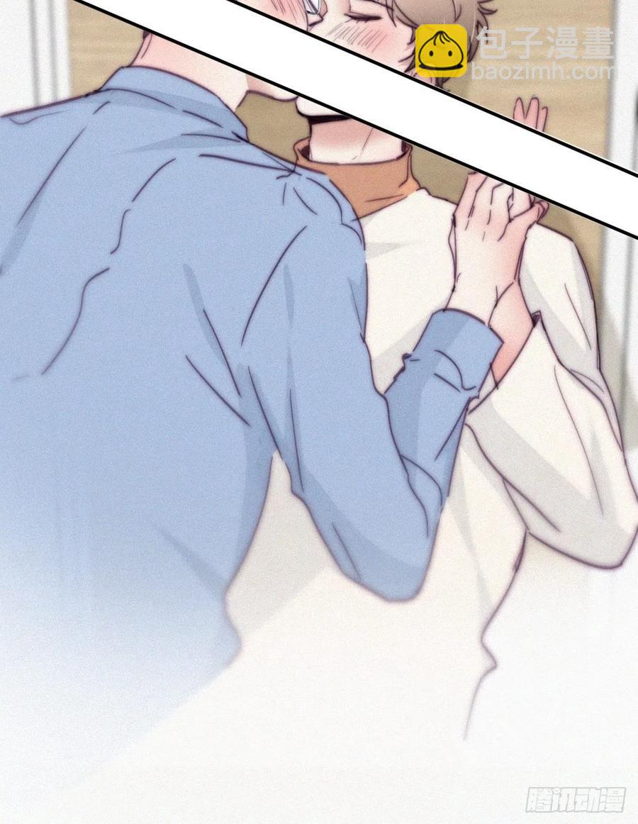 《逆袭之好孕人生》第187话 一夜惊喜 第18页