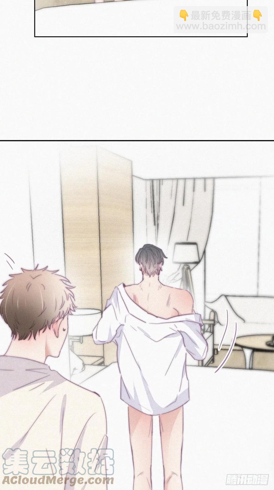 《逆袭之好孕人生》第187话 一夜惊喜 第34页