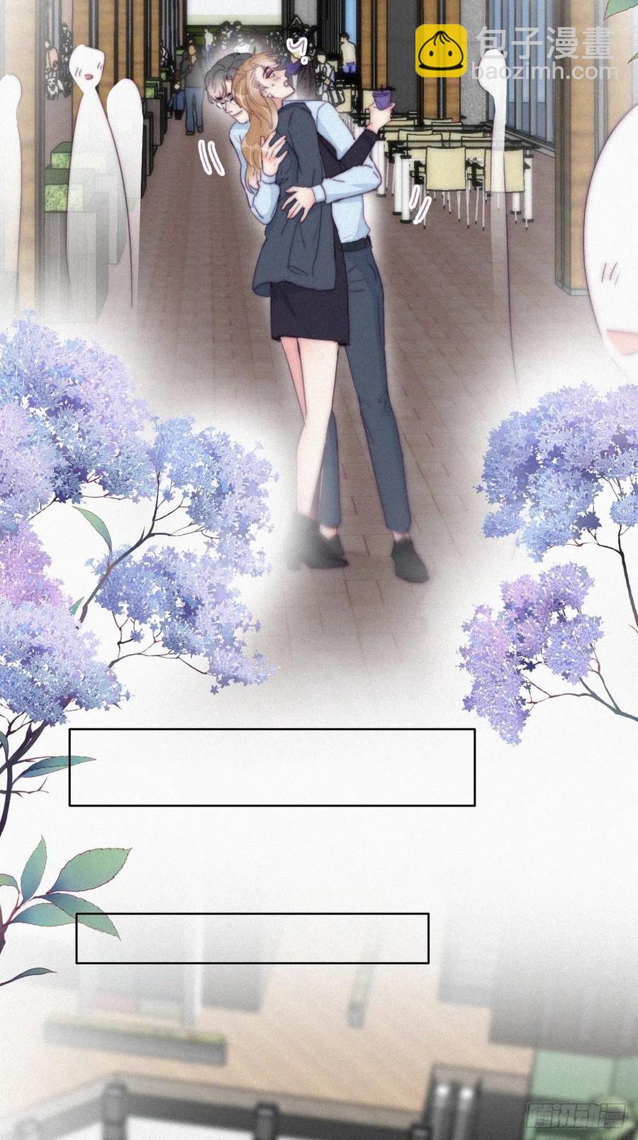 《逆袭之好孕人生》第191话 跟我回家 第15页