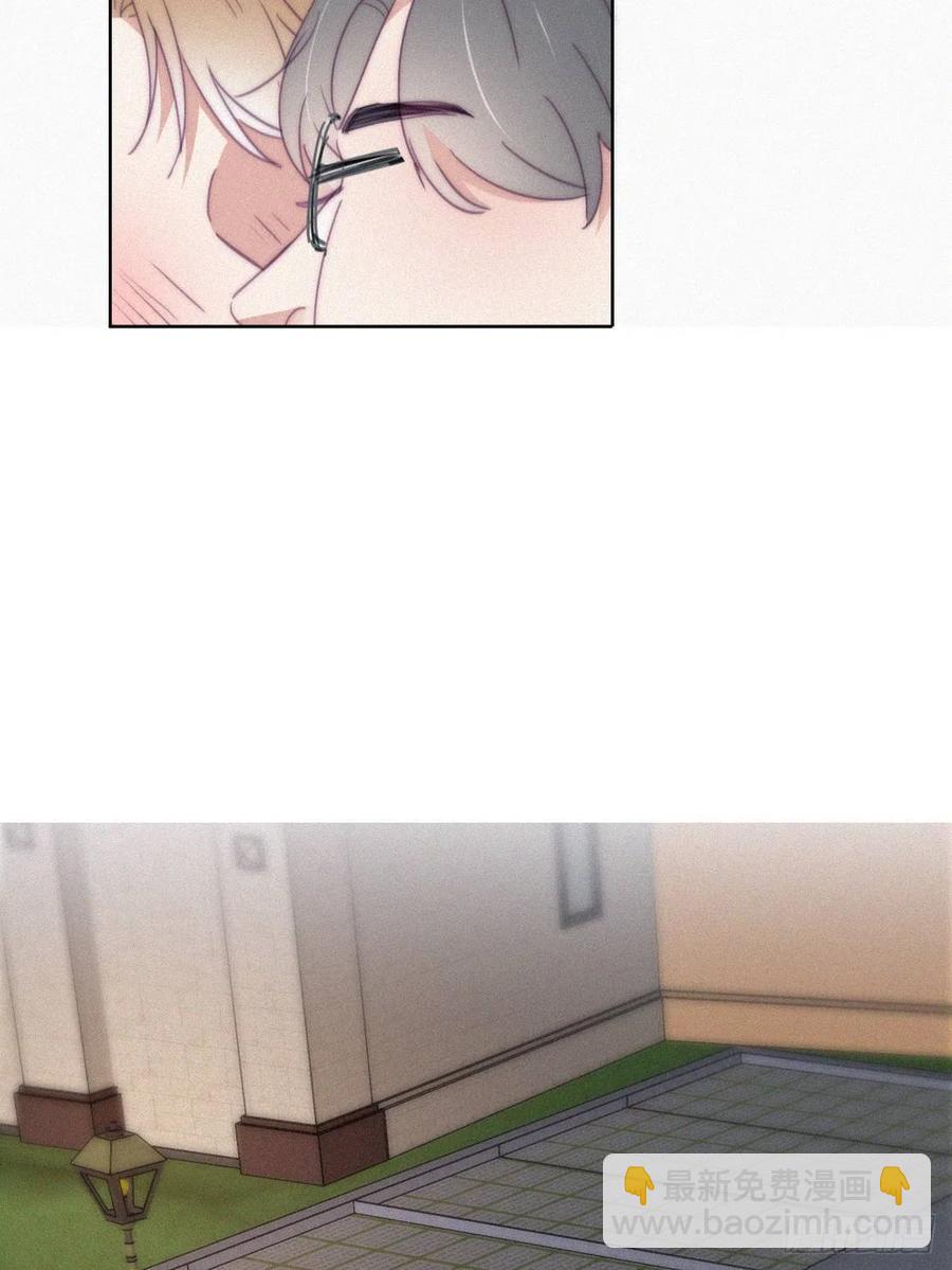 《逆袭之好孕人生》第194话 紧握幸福 第20页