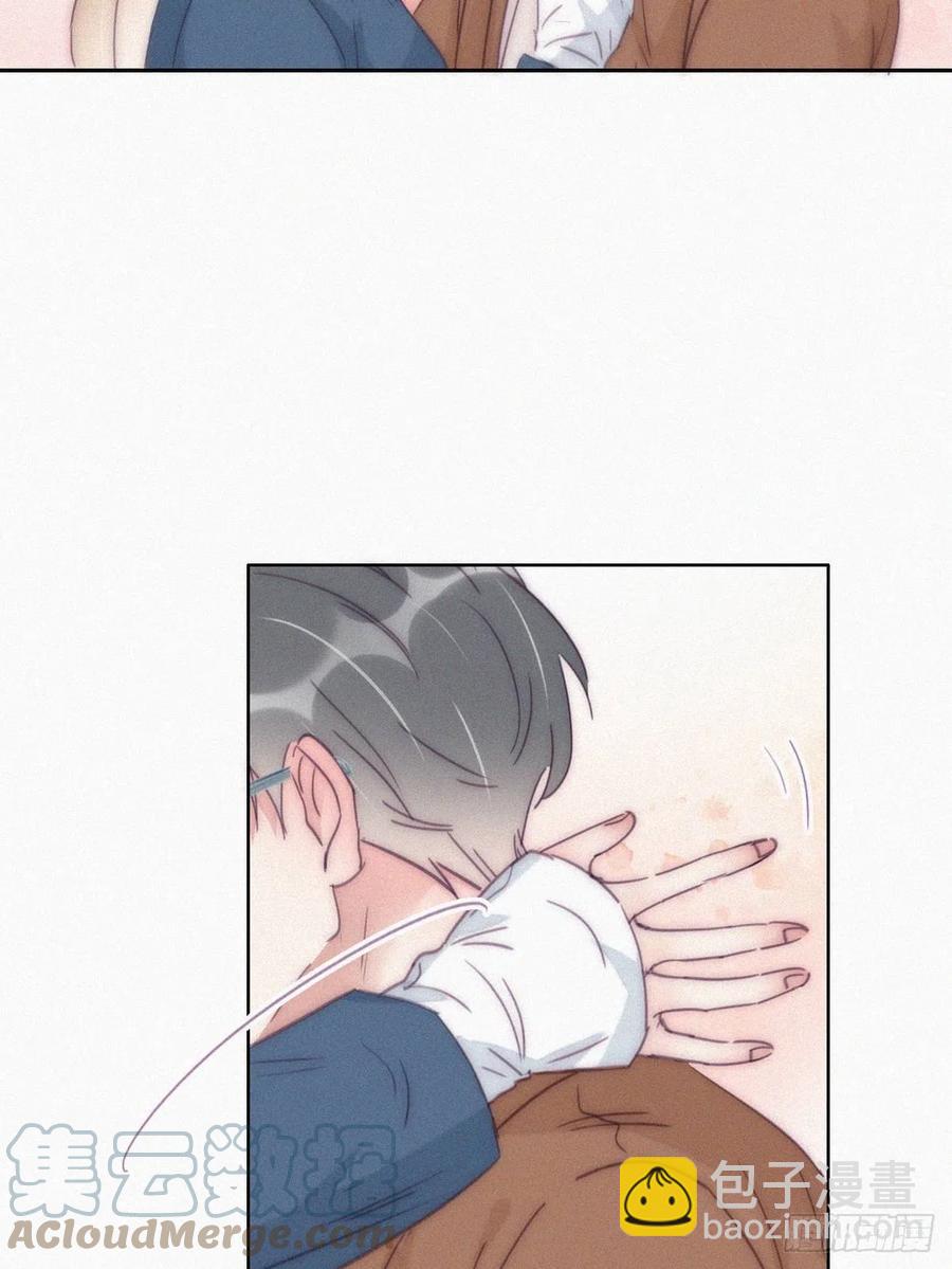 《逆袭之好孕人生》第194话 紧握幸福 第34页