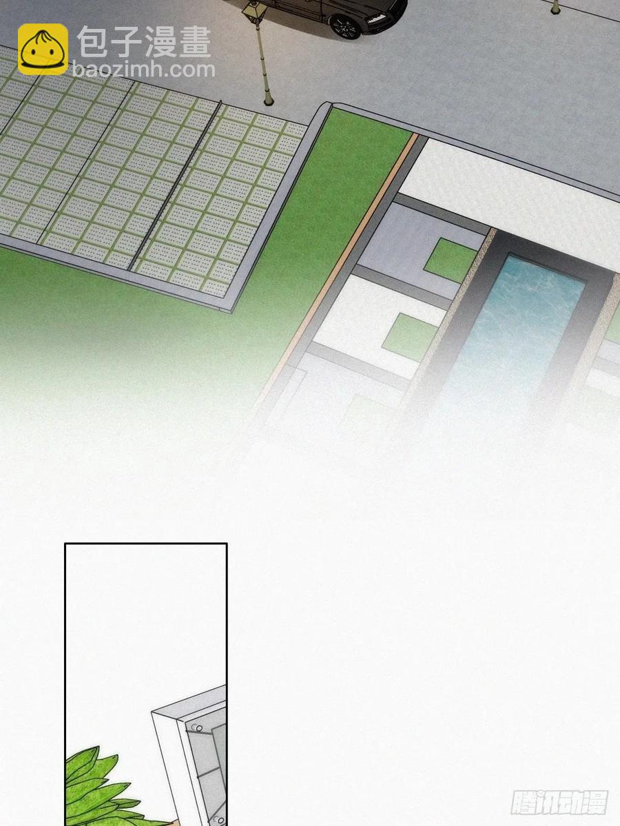 《逆袭之好孕人生》第194话 紧握幸福 第38页