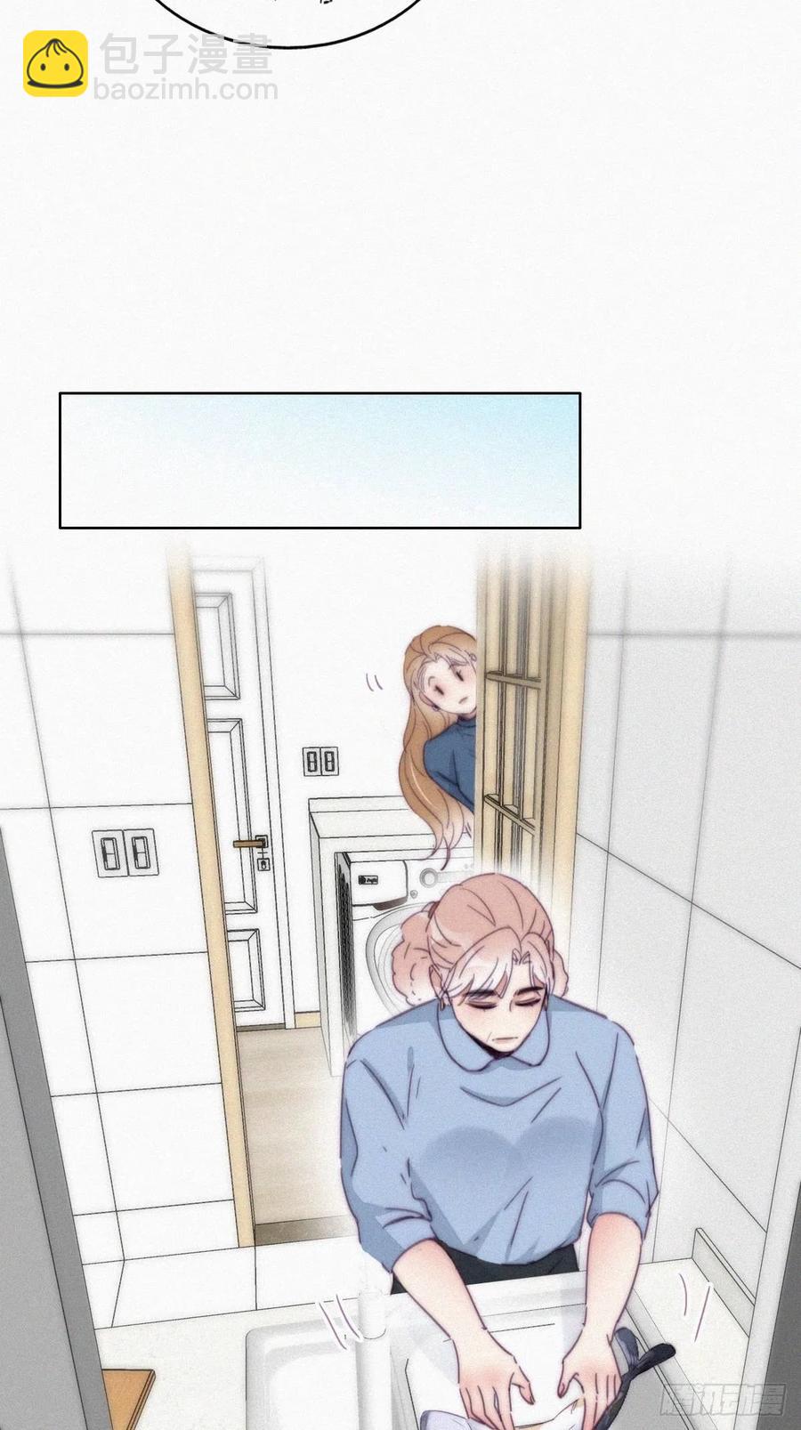 《逆袭之好孕人生》第192话 赵睿的小时候 第15页