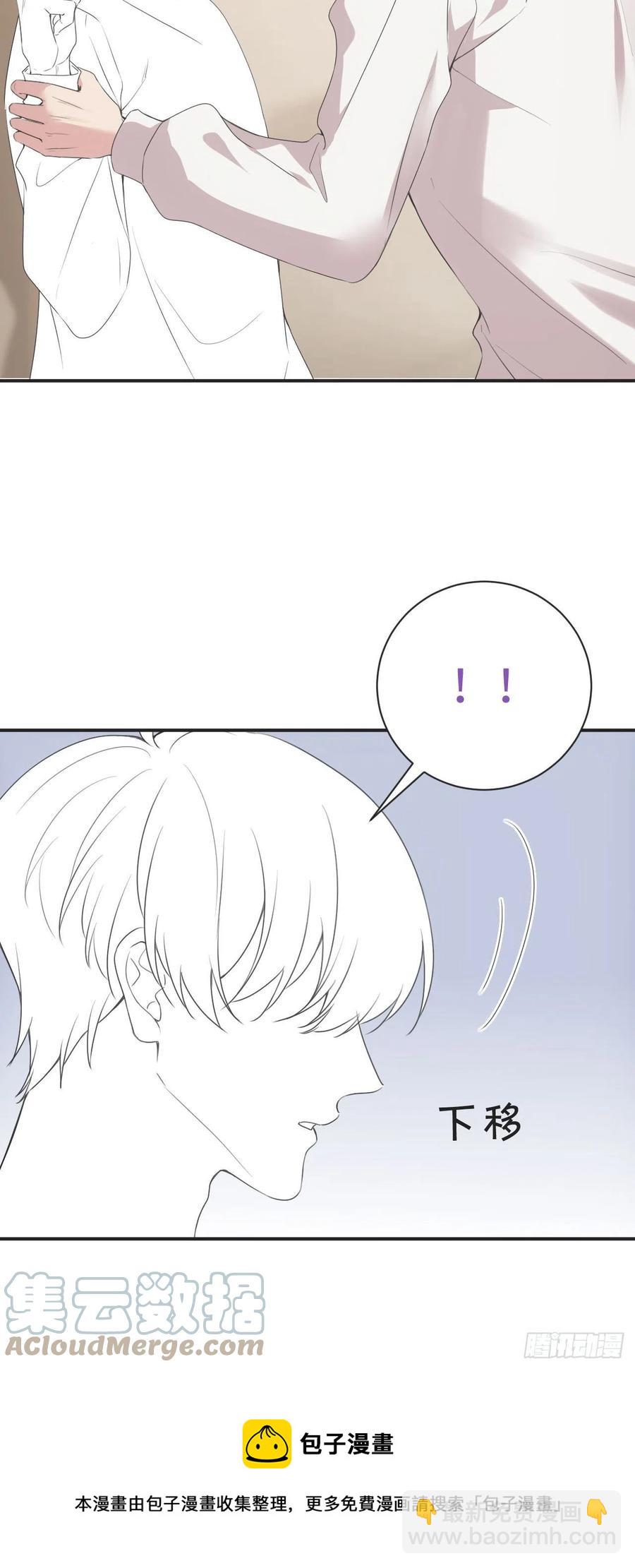 《逆袭之好孕人生》第192话 赵睿的小时候 第37页