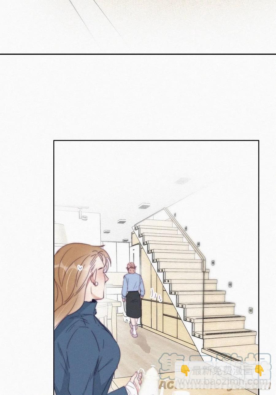 《逆袭之好孕人生》第192话 赵睿的小时候 第7页