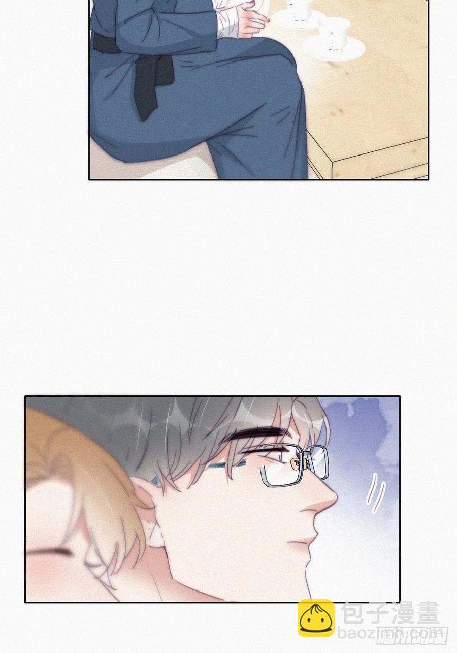 《逆袭之好孕人生》第192话 赵睿的小时候 第8页