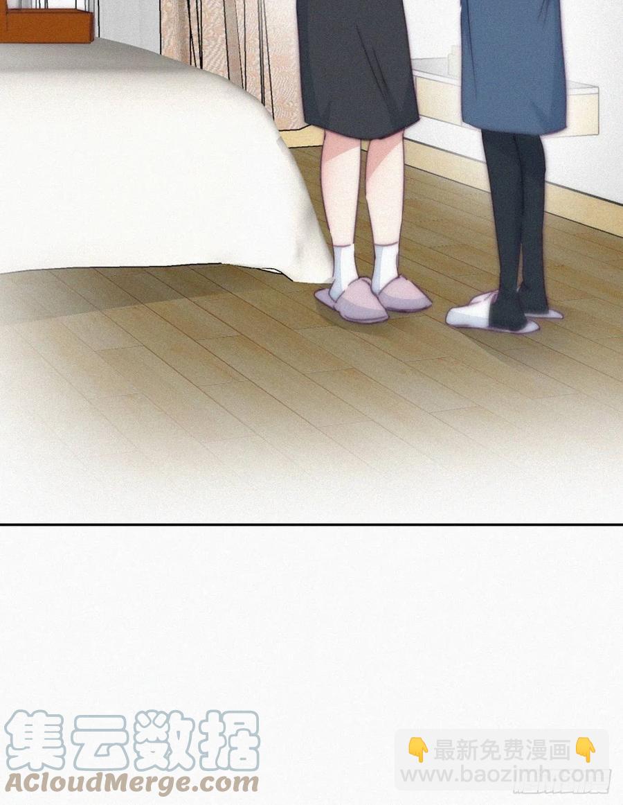 《逆袭之好孕人生》第193话 别再见了 第16页
