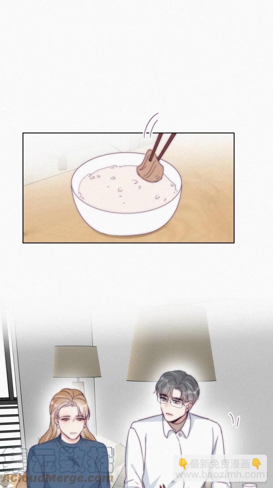 《逆袭之好孕人生》第193话 别再见了 第31页