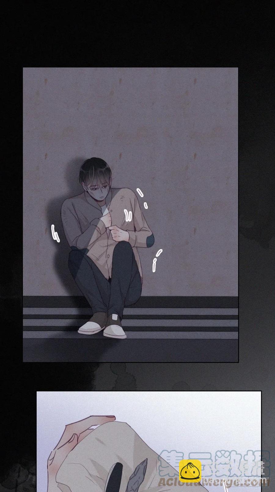 《逆袭之好孕人生》第197话 真·徐新年登场 第10页