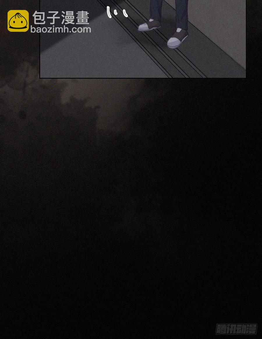 《逆袭之好孕人生》第197话 真·徐新年登场 第23页