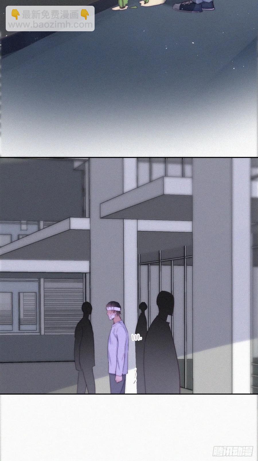 《逆袭之好孕人生》第197话 真·徐新年登场 第47页