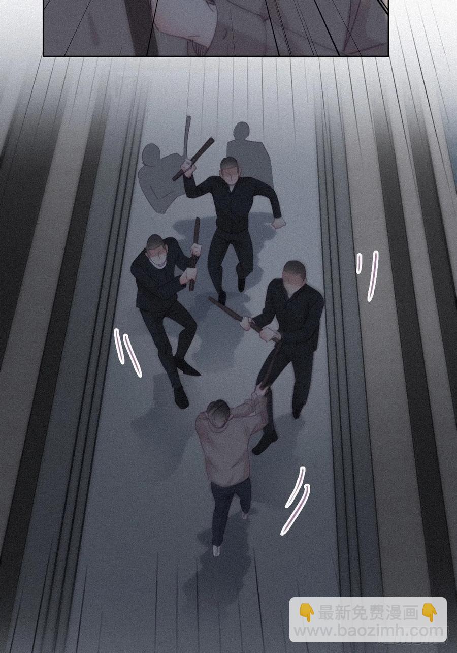 《逆袭之好孕人生》第198话 亲兄弟谈心 第32页