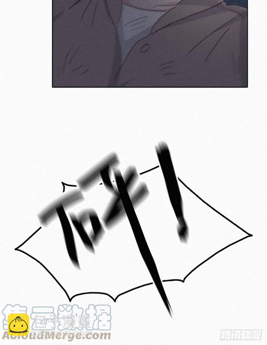 《逆袭之好孕人生》第198话 亲兄弟谈心 第40页