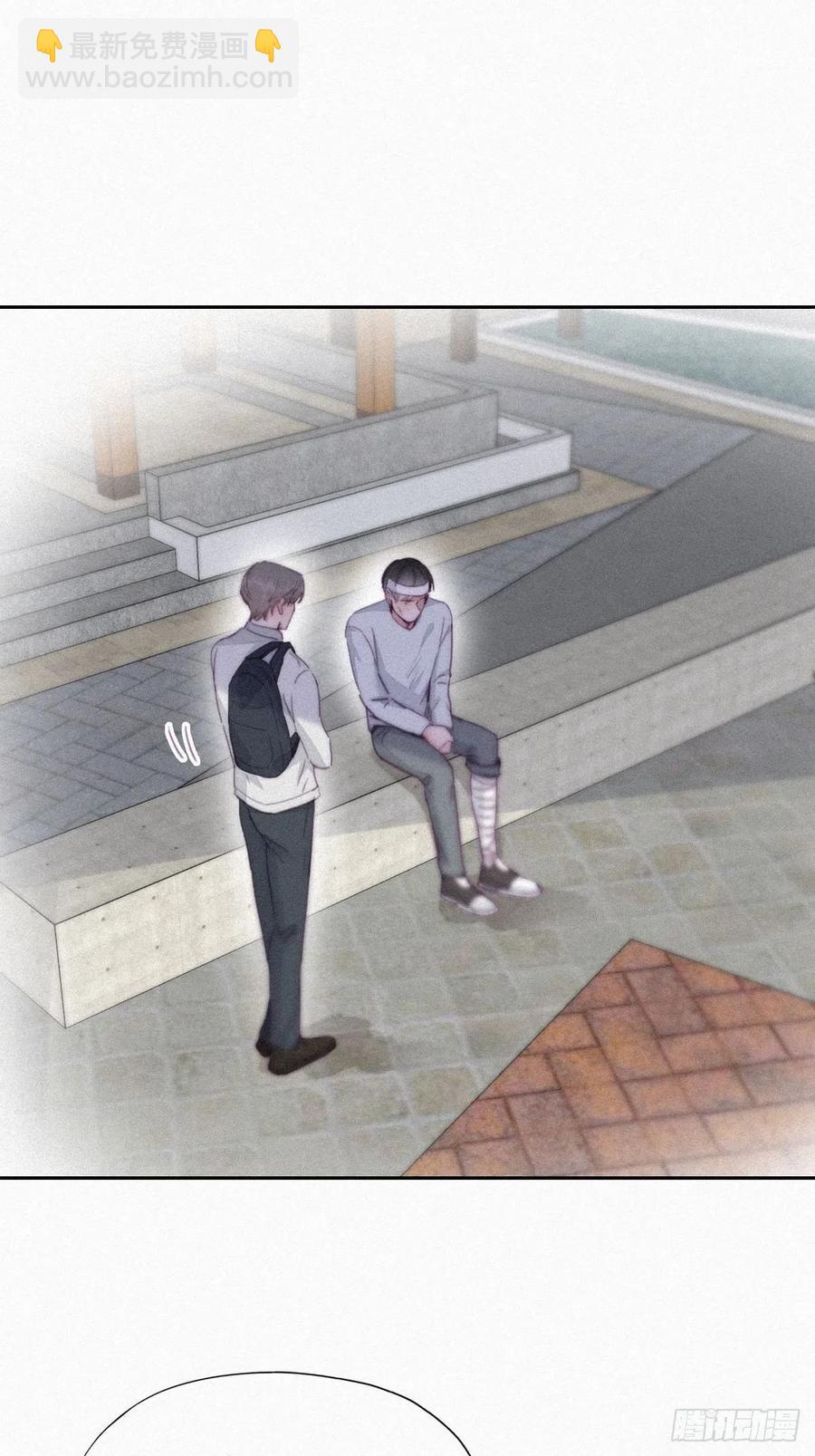 《逆袭之好孕人生》第198话 亲兄弟谈心 第6页