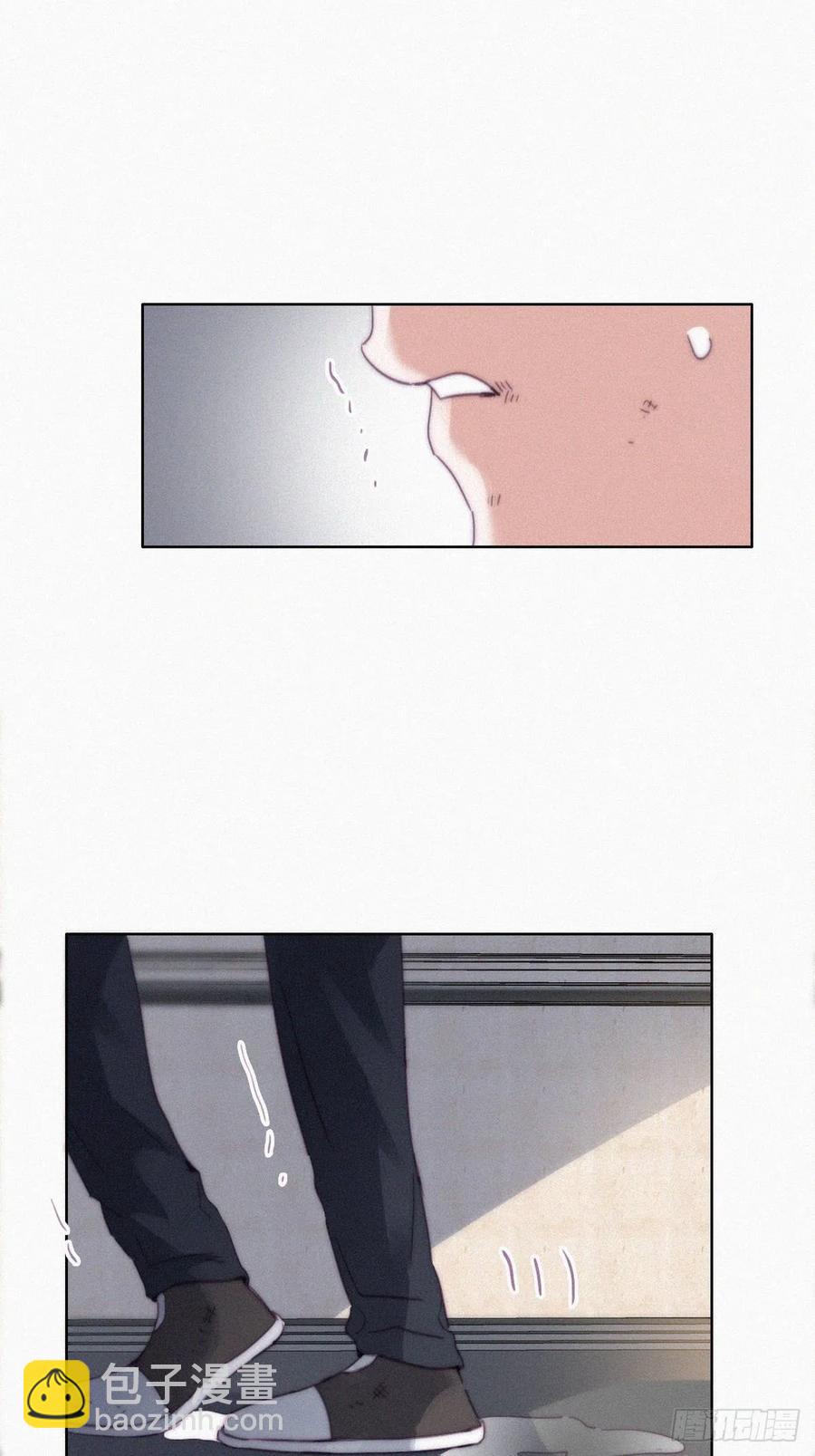 《逆袭之好孕人生》第196话 有人跟踪辞年 第27页