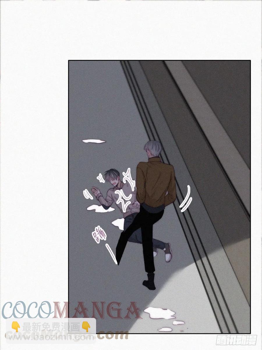 《逆袭之好孕人生》第196话 有人跟踪辞年 第34页