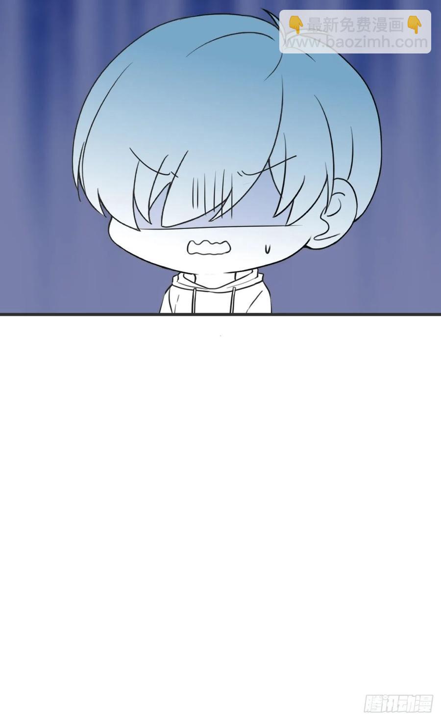《逆袭之好孕人生》第196话 有人跟踪辞年 第47页