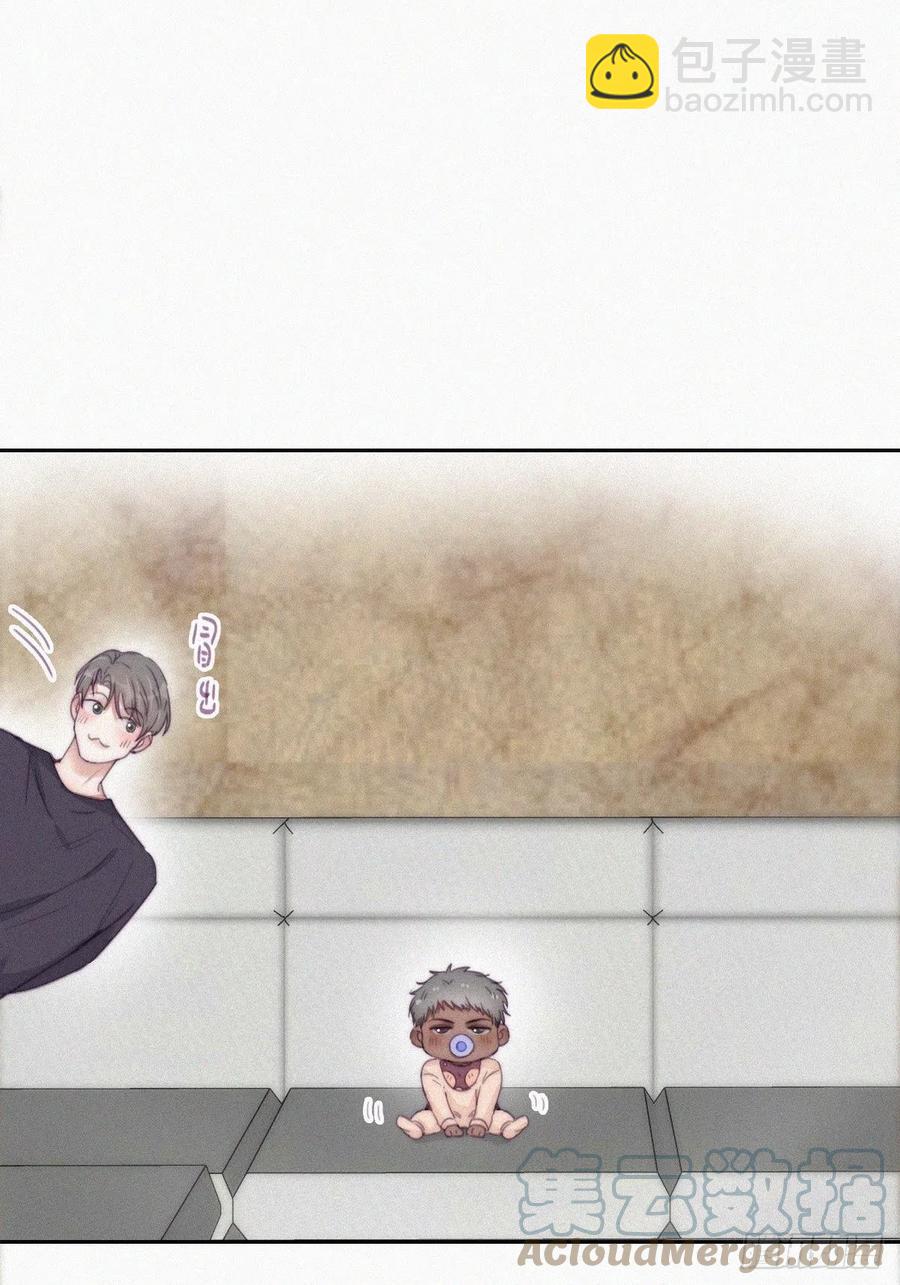 《逆袭之好孕人生》第195话 此气球非彼气球 第28页