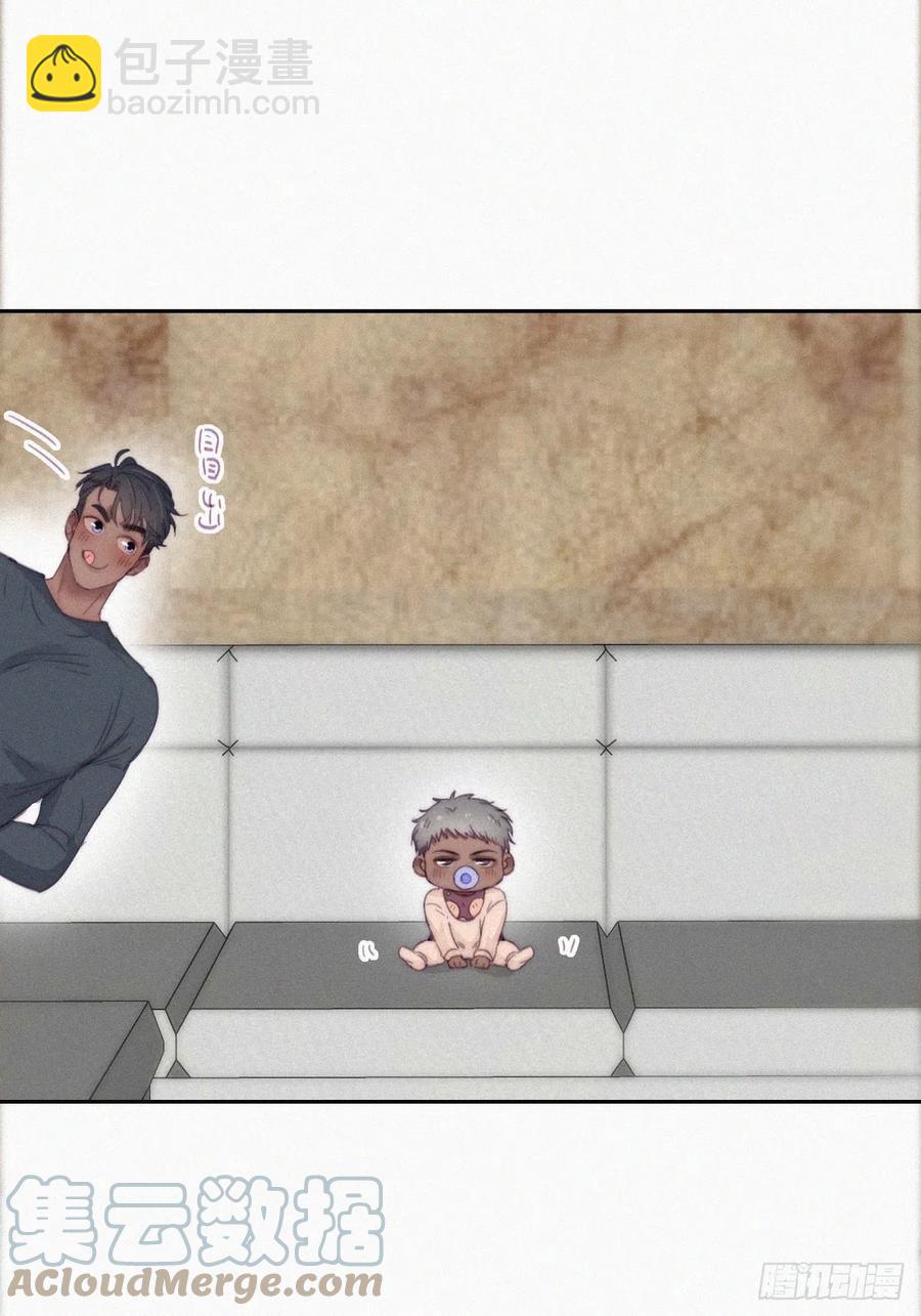 《逆袭之好孕人生》第195话 此气球非彼气球 第31页