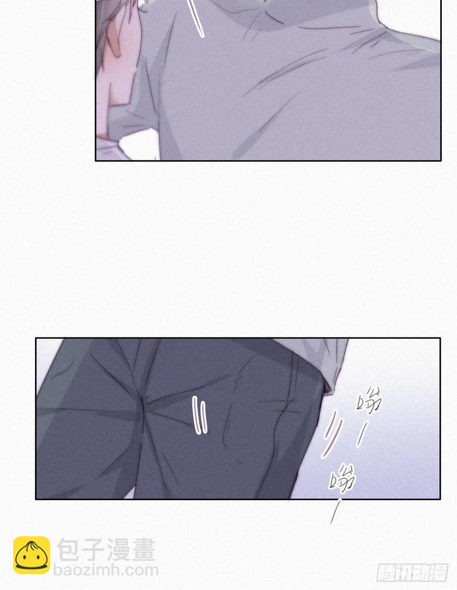 《逆袭之好孕人生》第200话 强迫留下 第32页