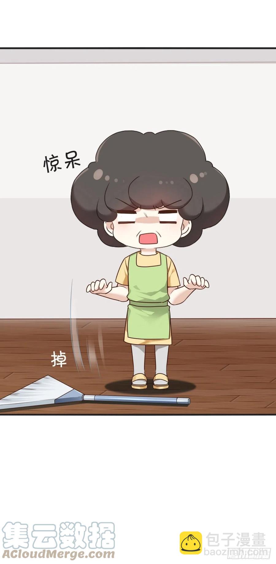 《逆袭之好孕人生》第200话 强迫留下 第46页