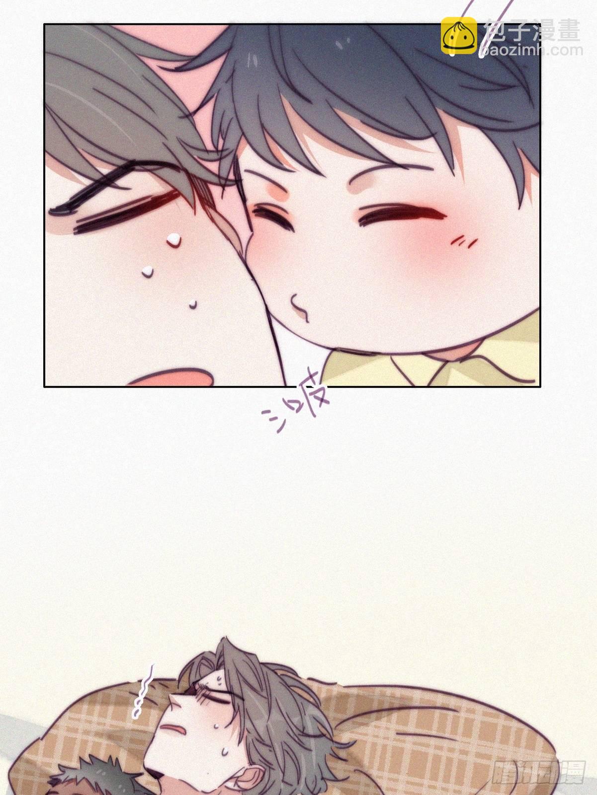 《逆袭之好孕人生》更新通告 第10页