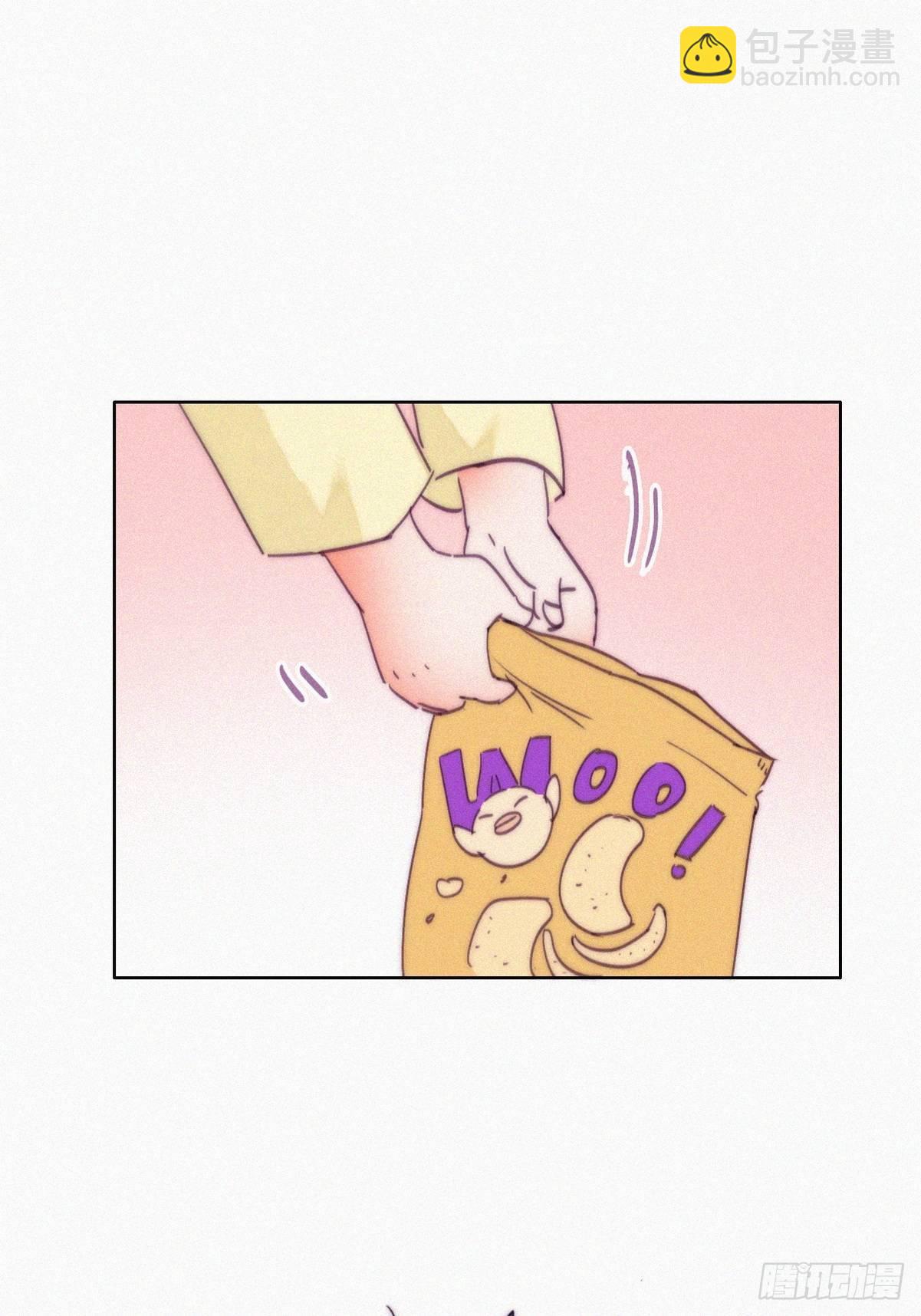 《逆袭之好孕人生》更新通告 第12页