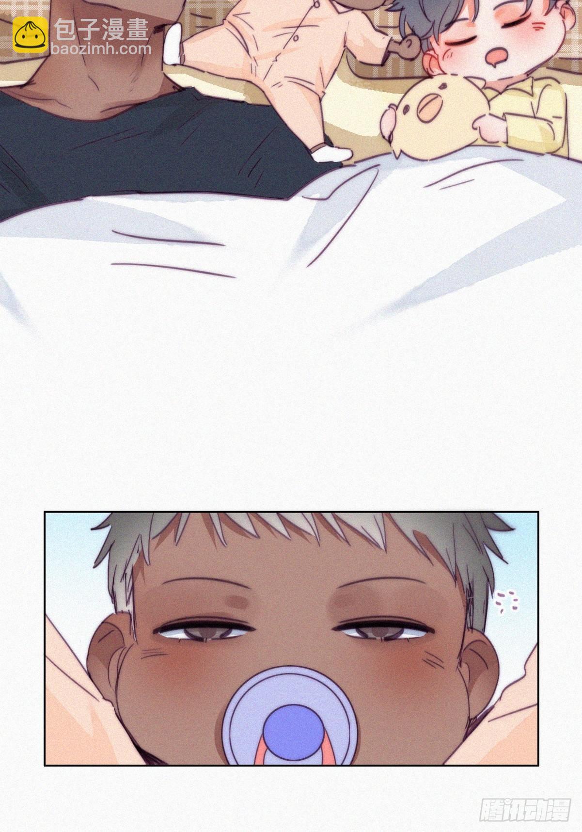 《逆袭之好孕人生》更新通告 第16页