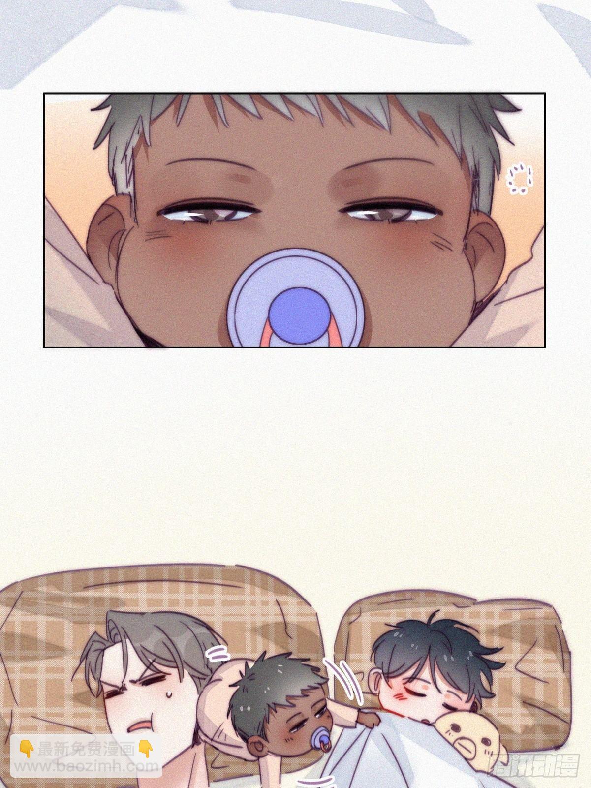 《逆袭之好孕人生》更新通告 第3页