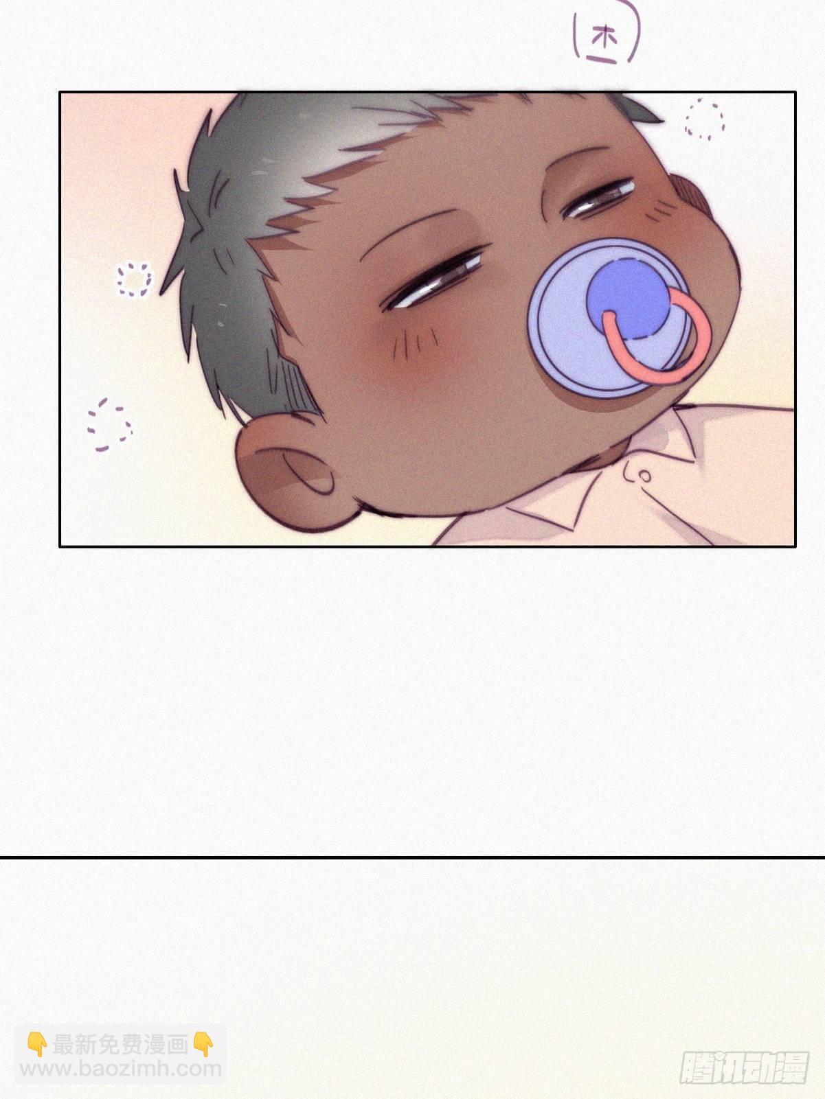 《逆袭之好孕人生》更新通告 第8页