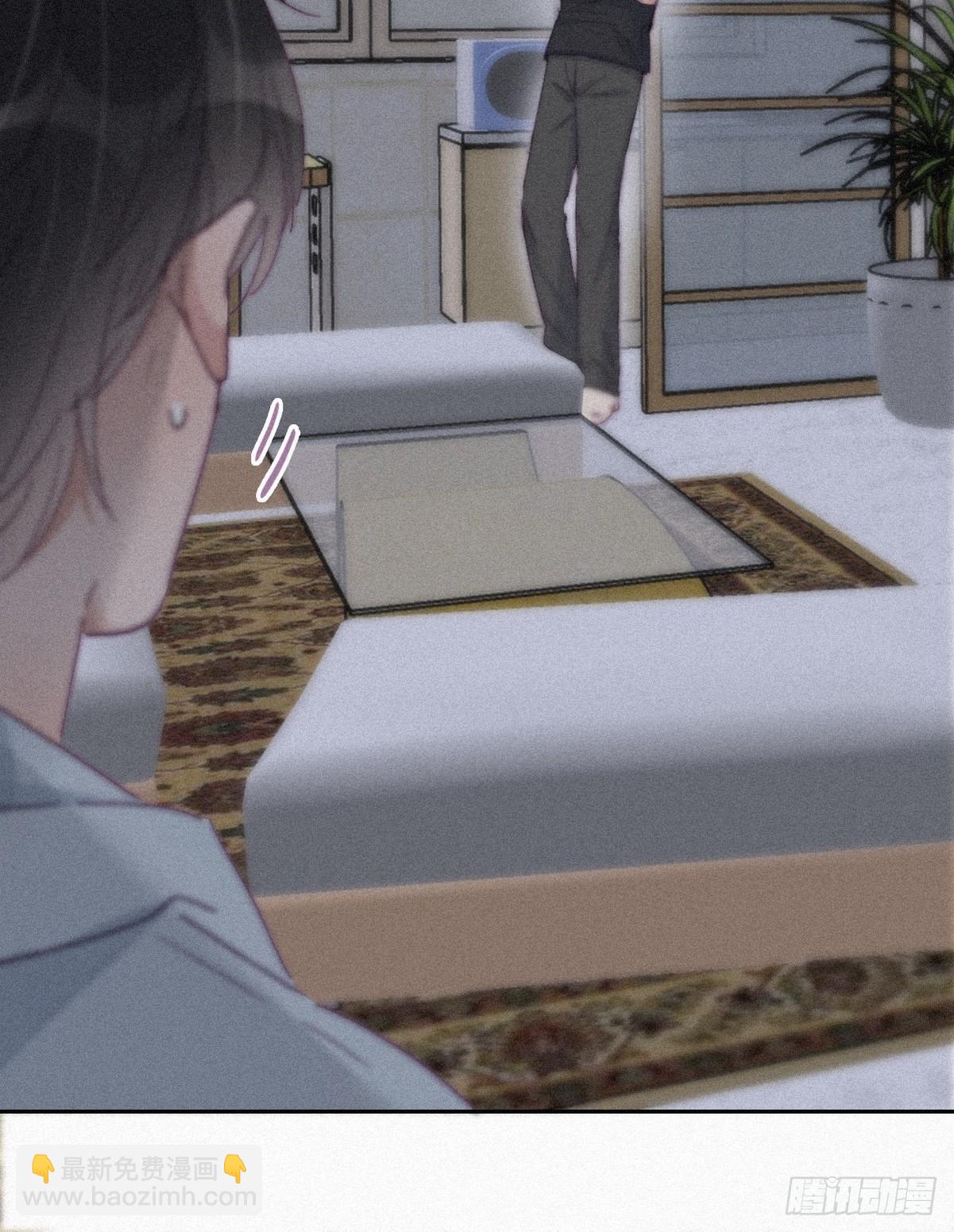 《逆袭之好孕人生》第204话 也喜欢你 第10页