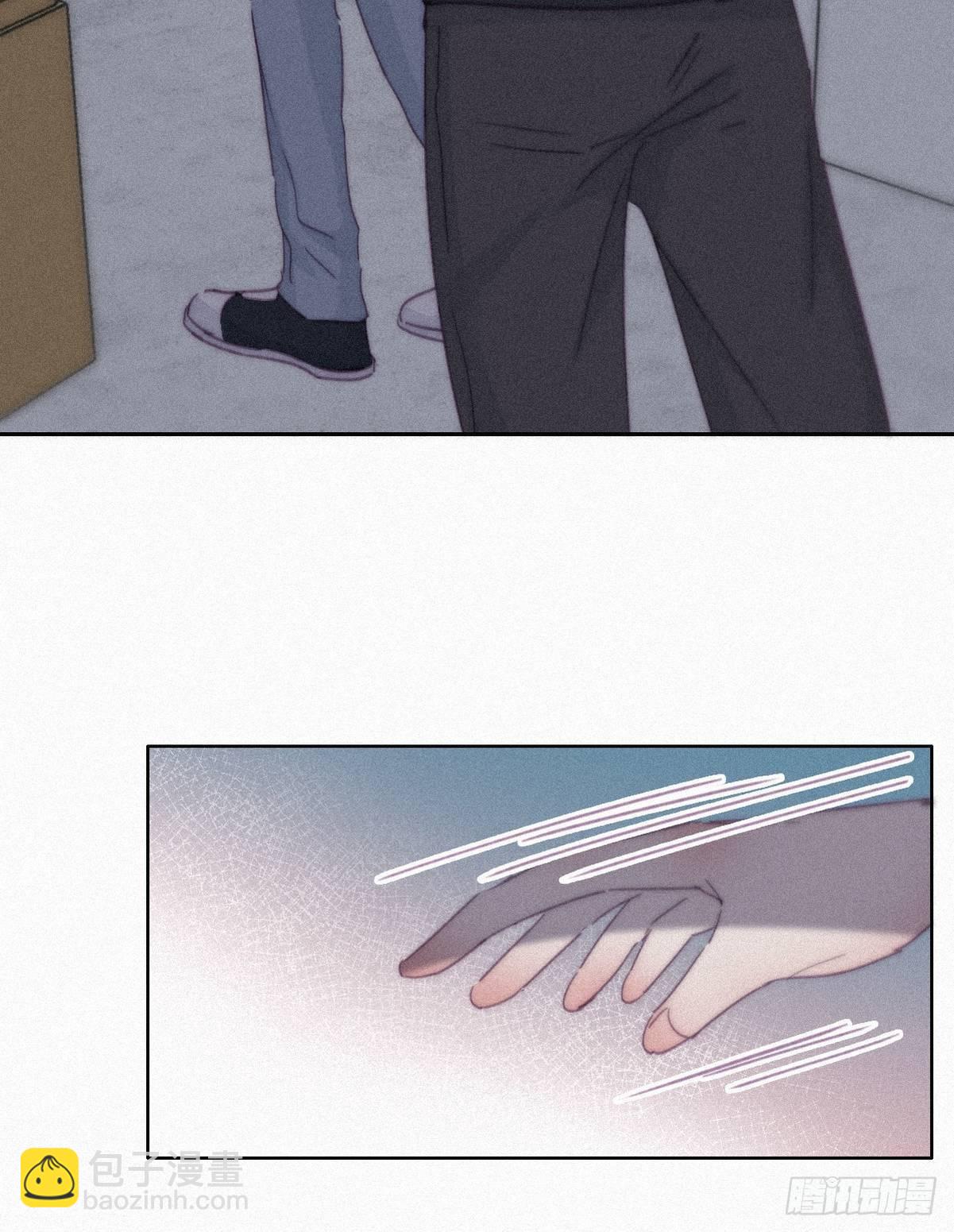 《逆袭之好孕人生》第204话 也喜欢你 第23页