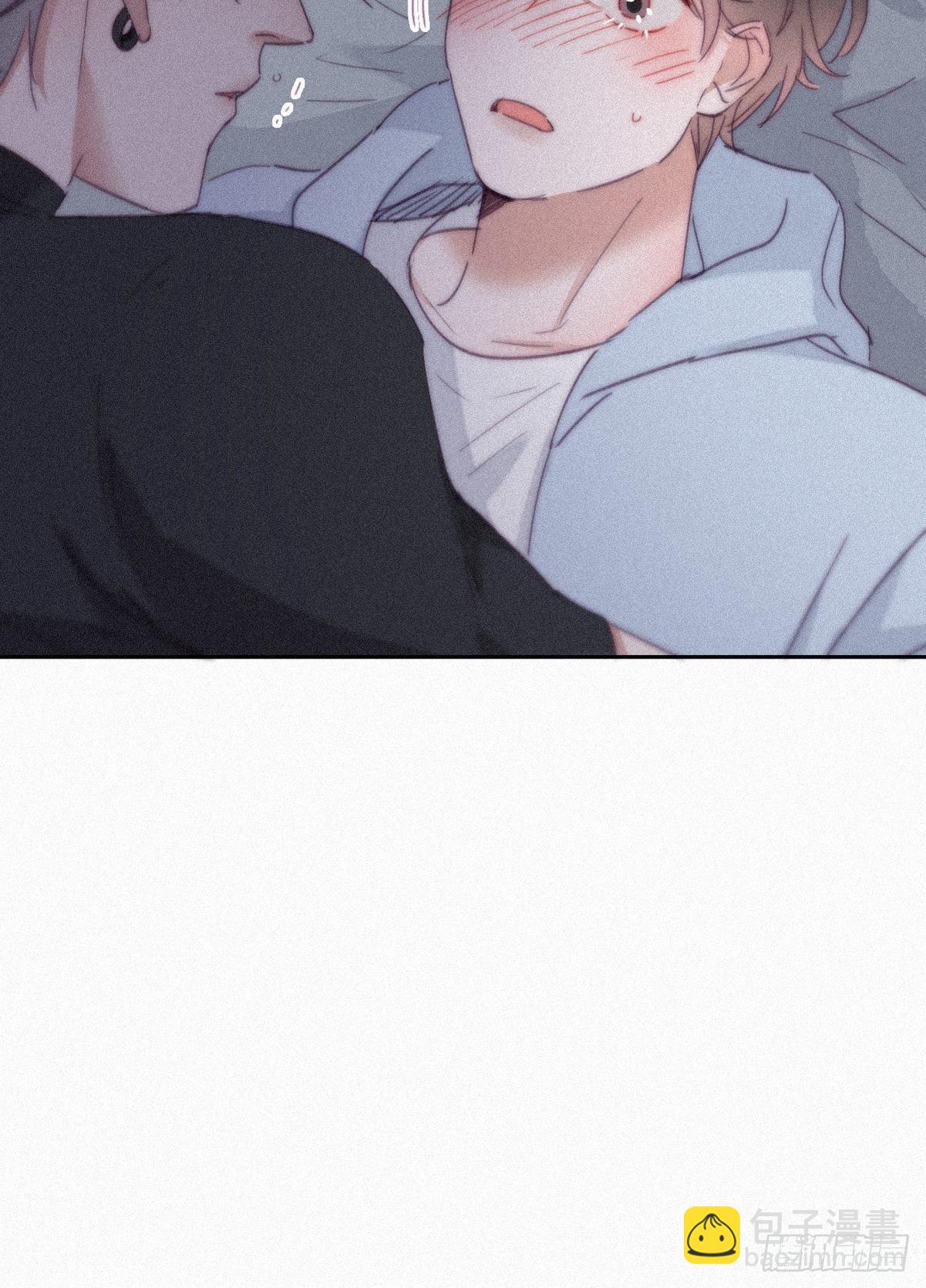 《逆袭之好孕人生》第204话 也喜欢你 第36页