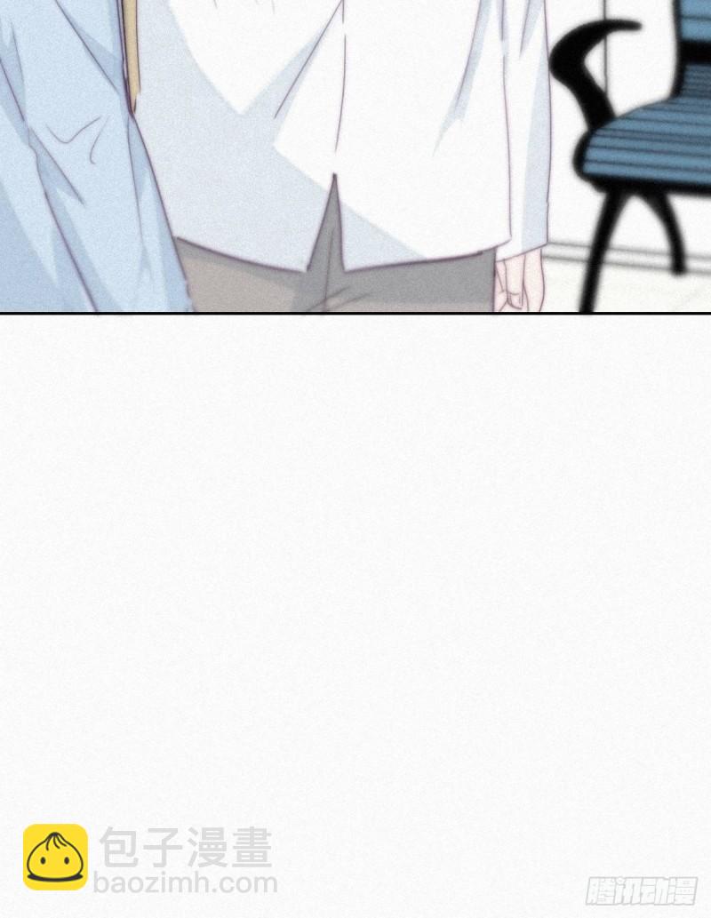 《逆袭之好孕人生》第203话 勇敢争取 第26页