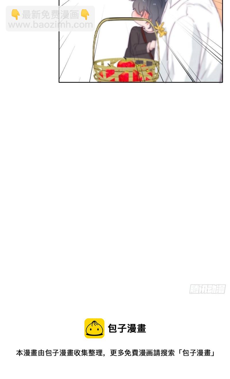 《逆袭之好孕人生》第203话 勇敢争取 第33页