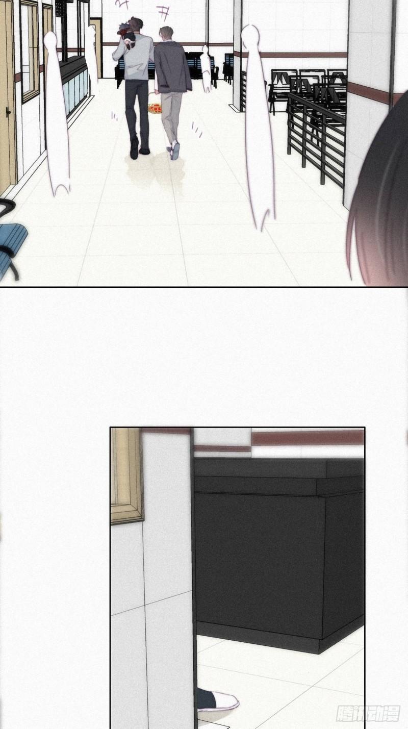 《逆袭之好孕人生》第203话 勇敢争取 第38页