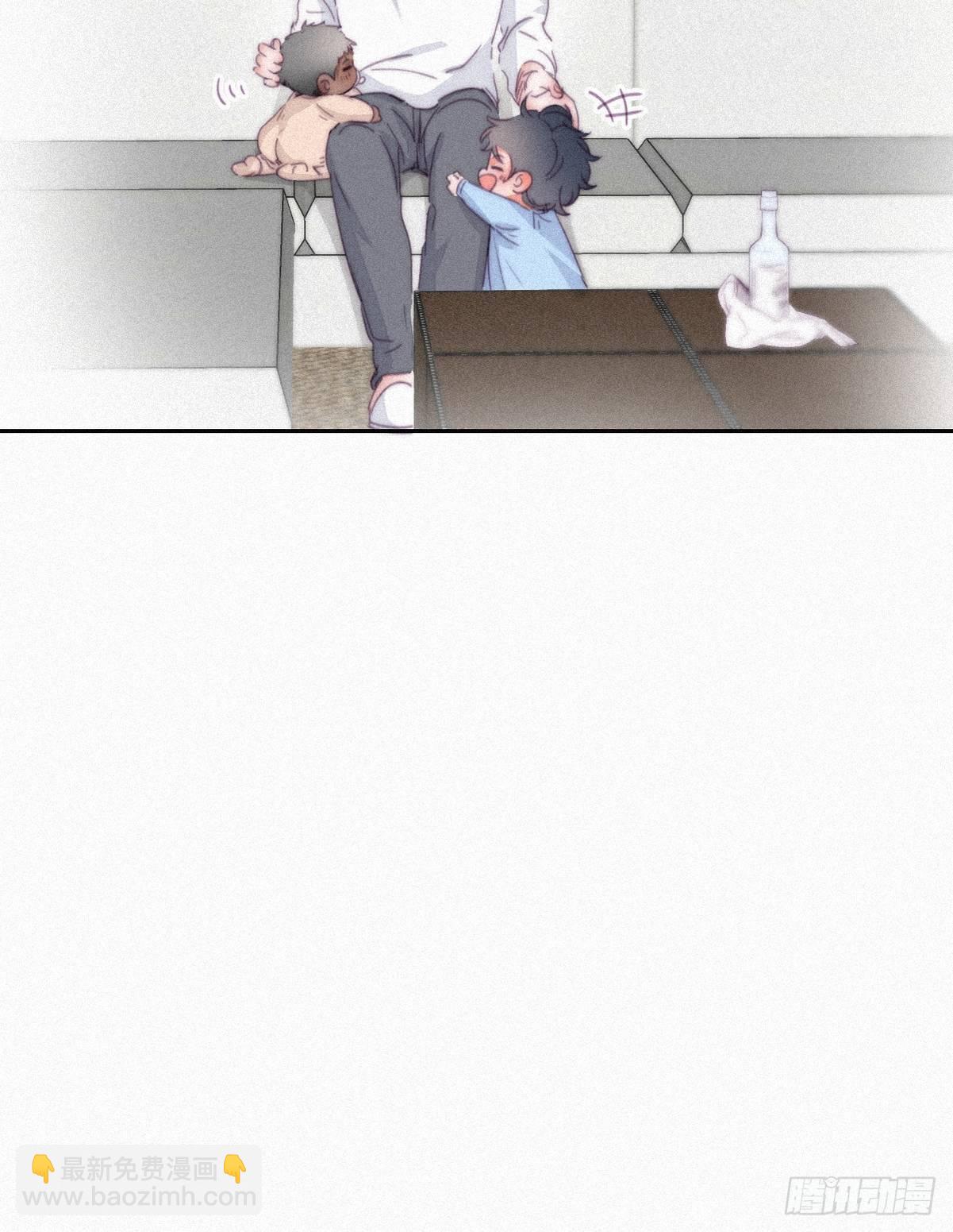 《逆袭之好孕人生》第207话 见家长2 第16页