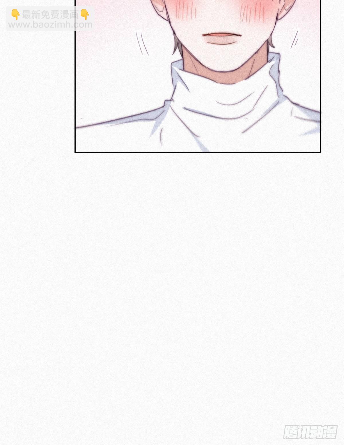 《逆袭之好孕人生》第207话 见家长2 第30页