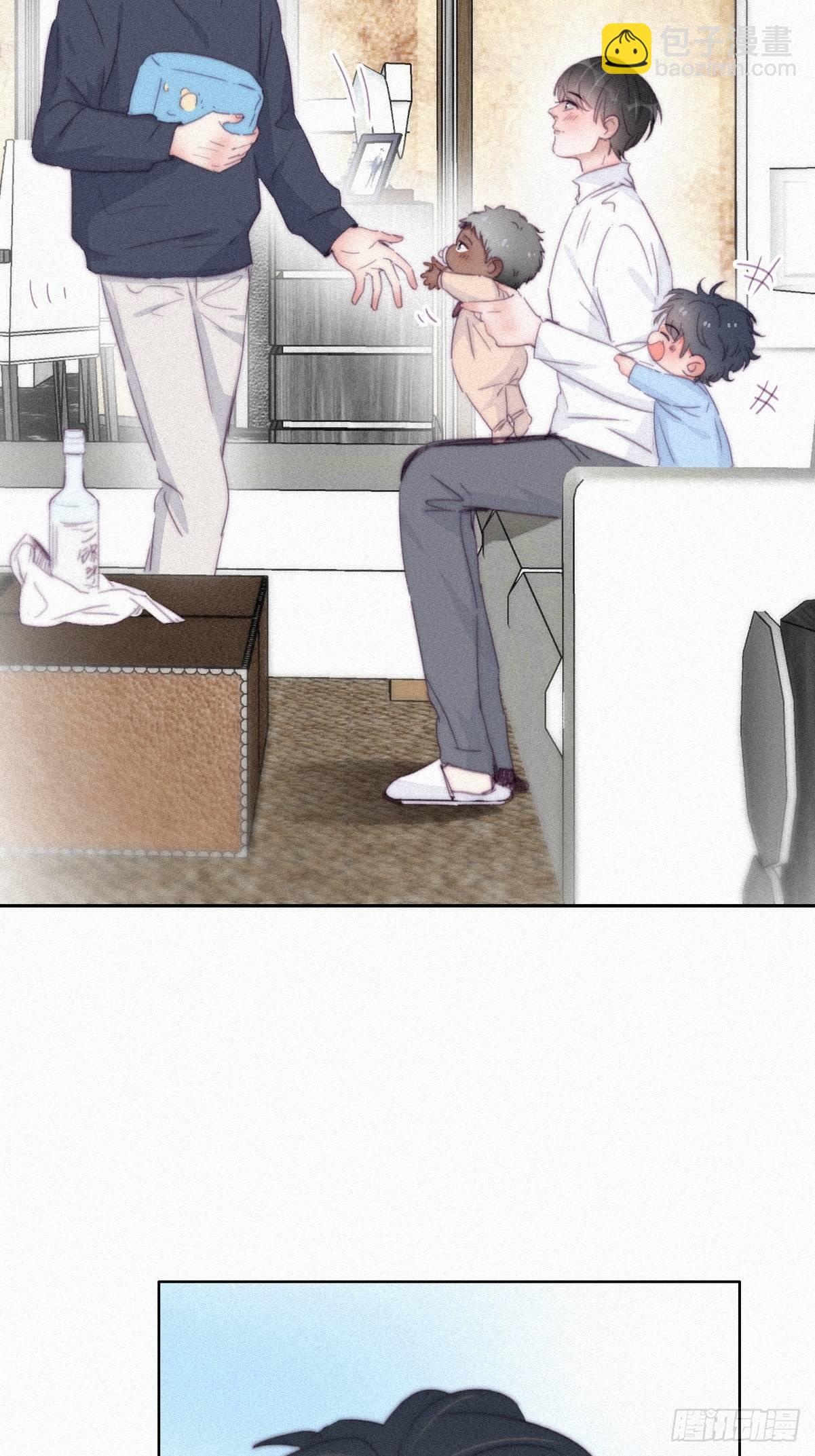 《逆袭之好孕人生》第207话 见家长2 第32页